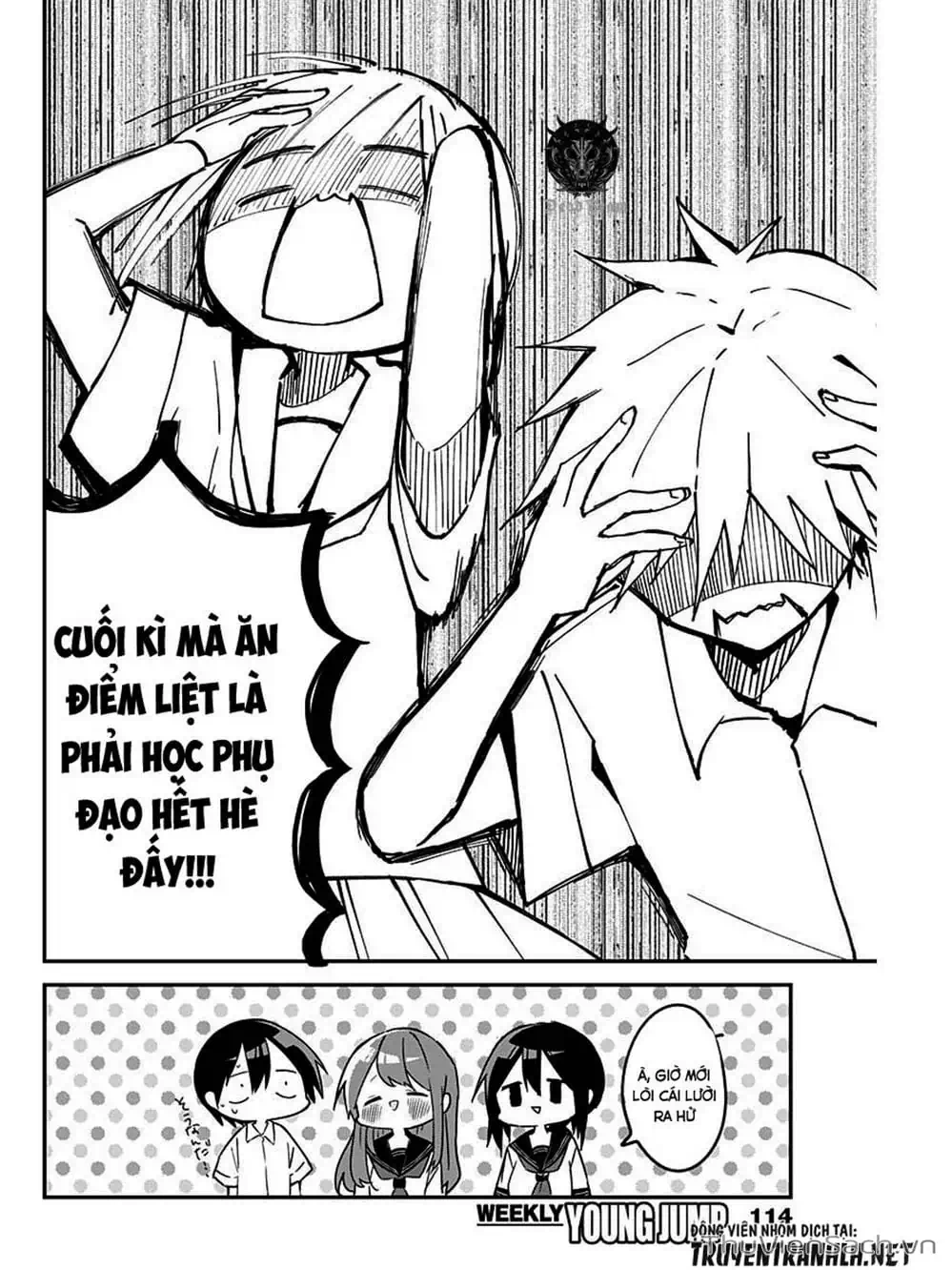 Truyện Tranh Chuyện Tào Lao Của A Hoàn - Kubo-San Wa Boku (Mobu) Wo Yurusanai trang 3