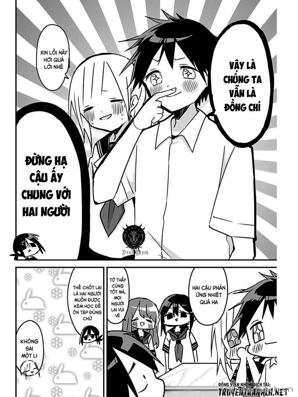 Truyện Tranh Chuyện Tào Lao Của A Hoàn - Kubo-San Wa Boku (Mobu) Wo Yurusanai trang 3