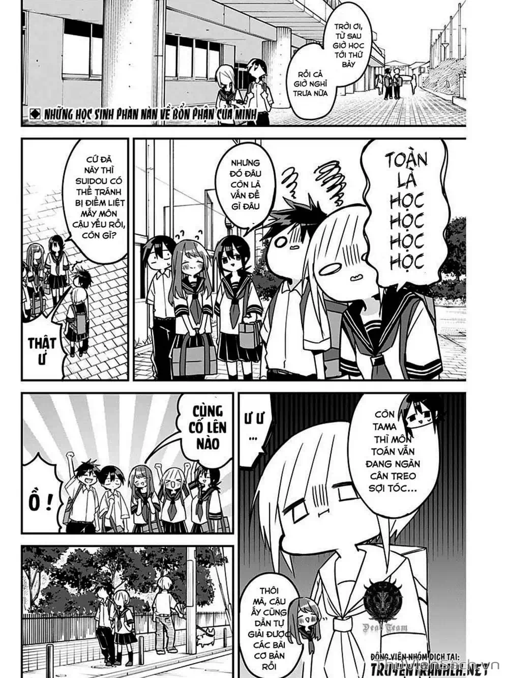 Truyện Tranh Chuyện Tào Lao Của A Hoàn - Kubo-San Wa Boku (Mobu) Wo Yurusanai trang 3