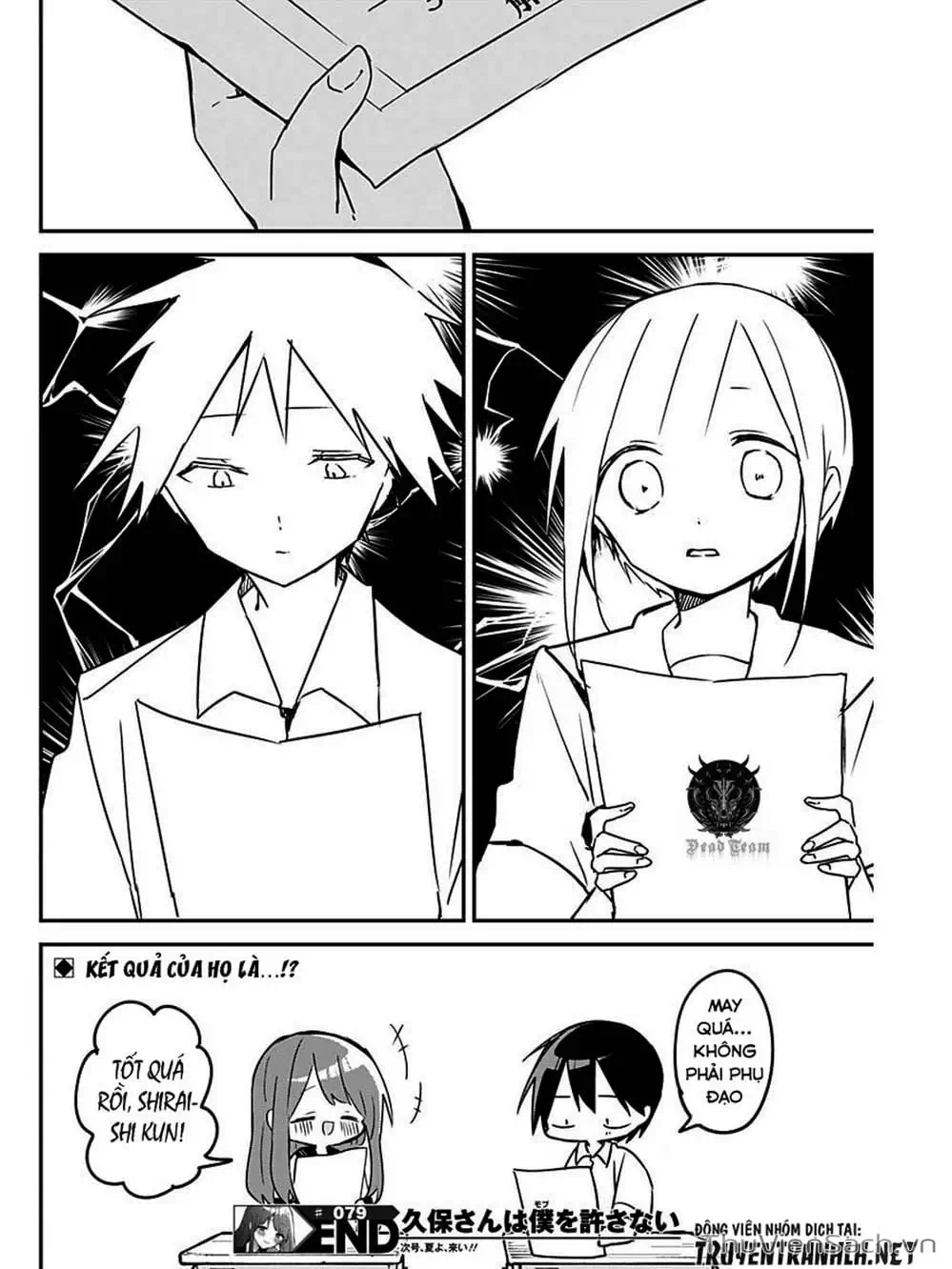 Truyện Tranh Chuyện Tào Lao Của A Hoàn - Kubo-San Wa Boku (Mobu) Wo Yurusanai trang 3