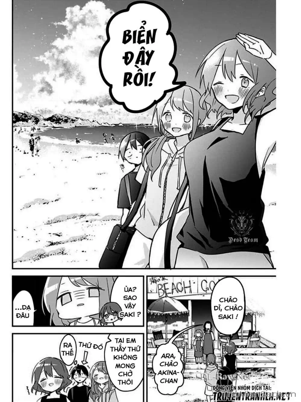 Truyện Tranh Chuyện Tào Lao Của A Hoàn - Kubo-San Wa Boku (Mobu) Wo Yurusanai trang 3