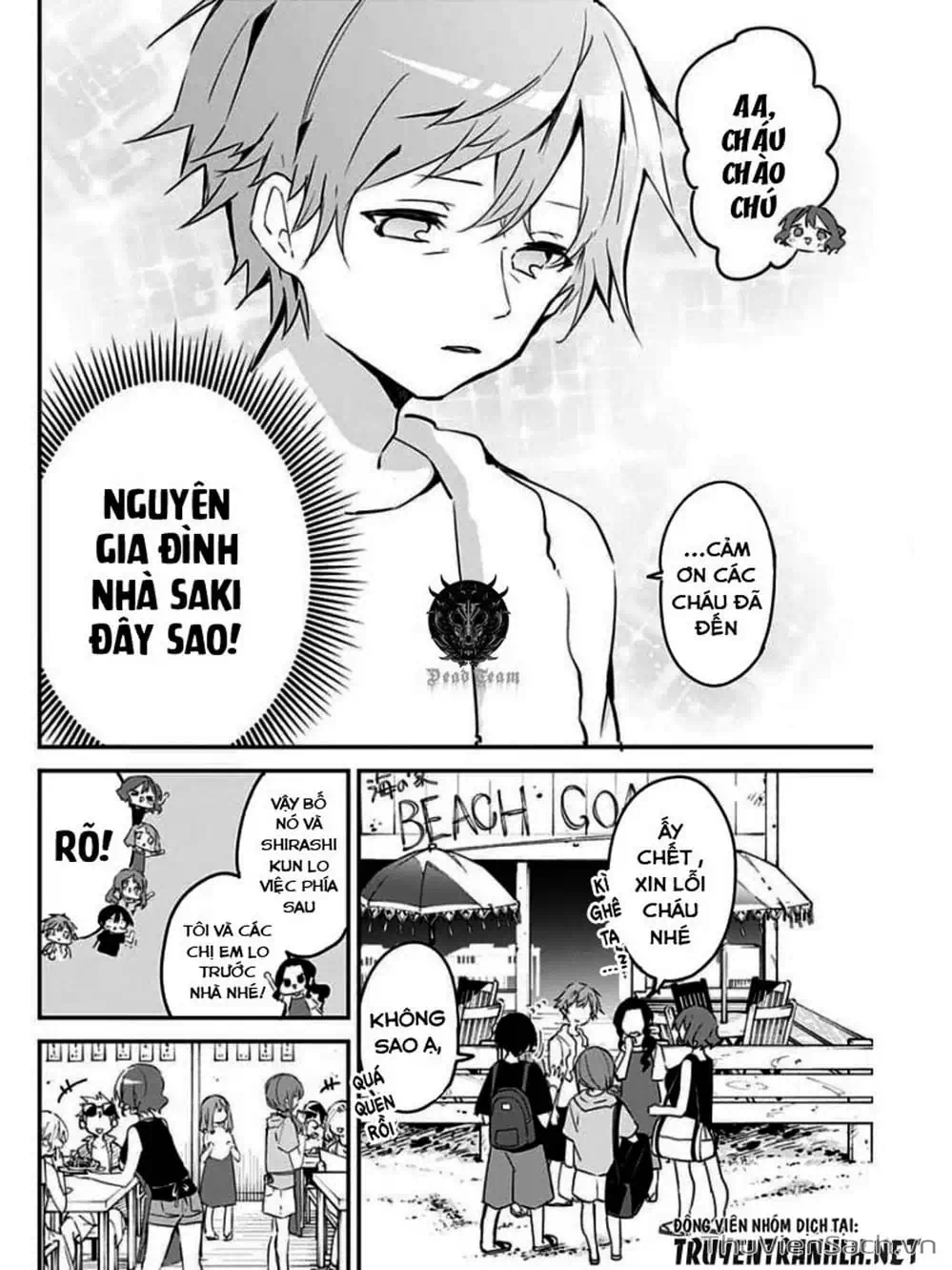 Truyện Tranh Chuyện Tào Lao Của A Hoàn - Kubo-San Wa Boku (Mobu) Wo Yurusanai trang 3