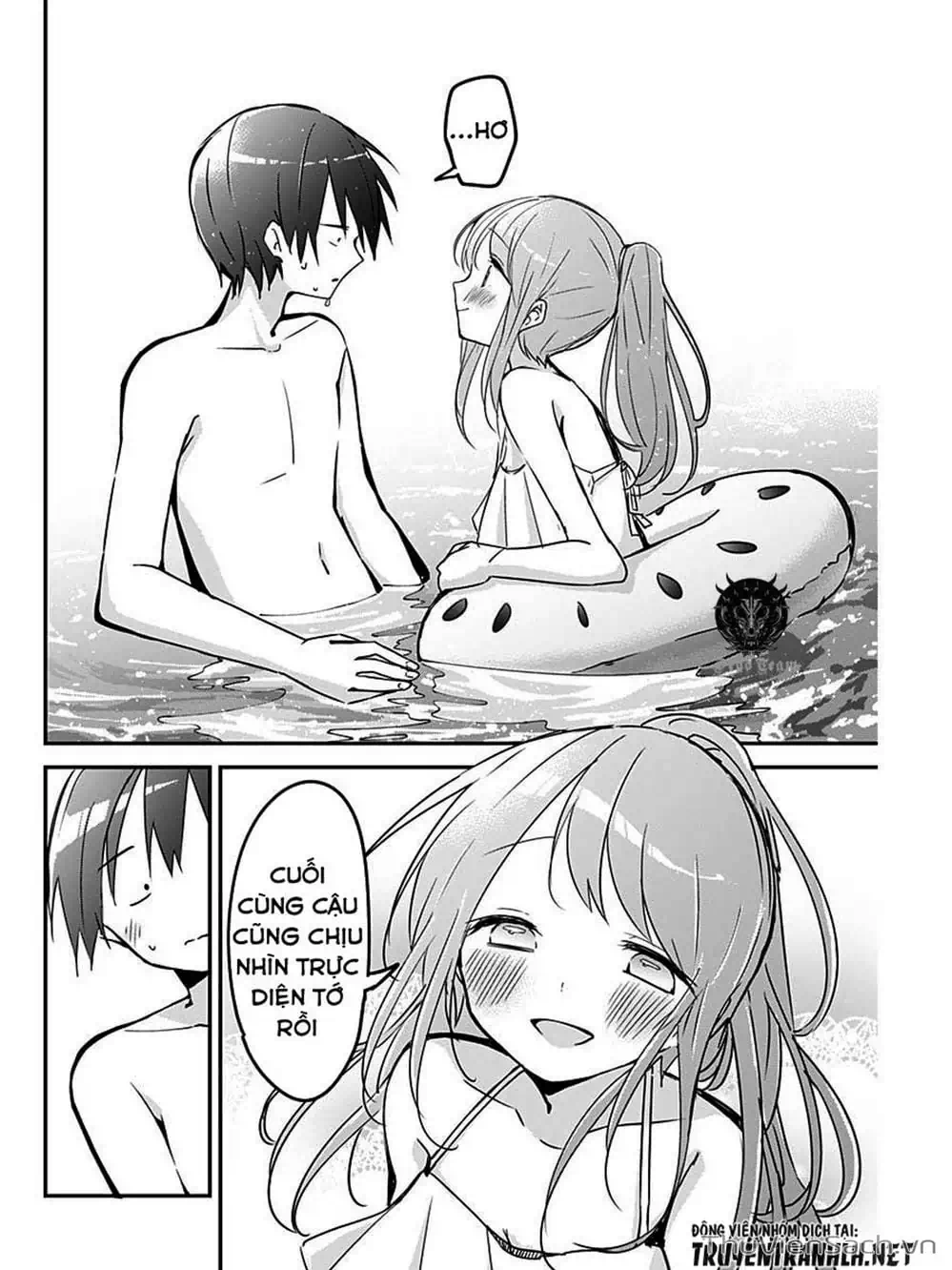 Truyện Tranh Chuyện Tào Lao Của A Hoàn - Kubo-San Wa Boku (Mobu) Wo Yurusanai trang 3