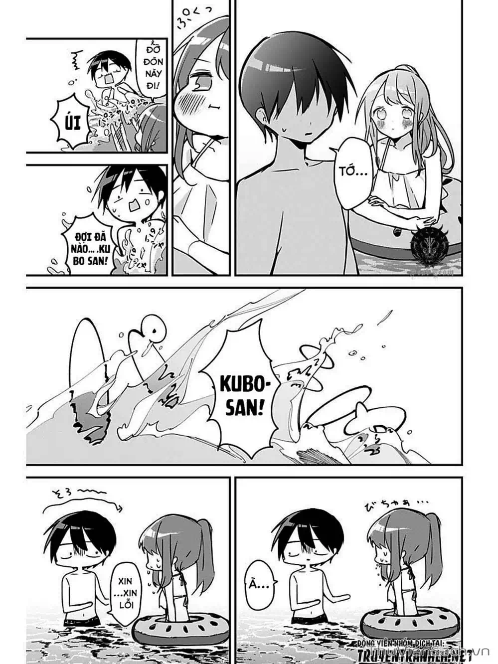 Truyện Tranh Chuyện Tào Lao Của A Hoàn - Kubo-San Wa Boku (Mobu) Wo Yurusanai trang 3