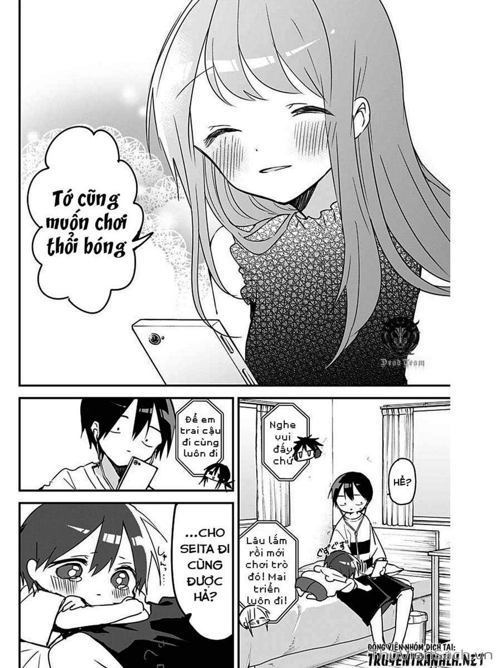 Truyện Tranh Chuyện Tào Lao Của A Hoàn - Kubo-San Wa Boku (Mobu) Wo Yurusanai trang 3