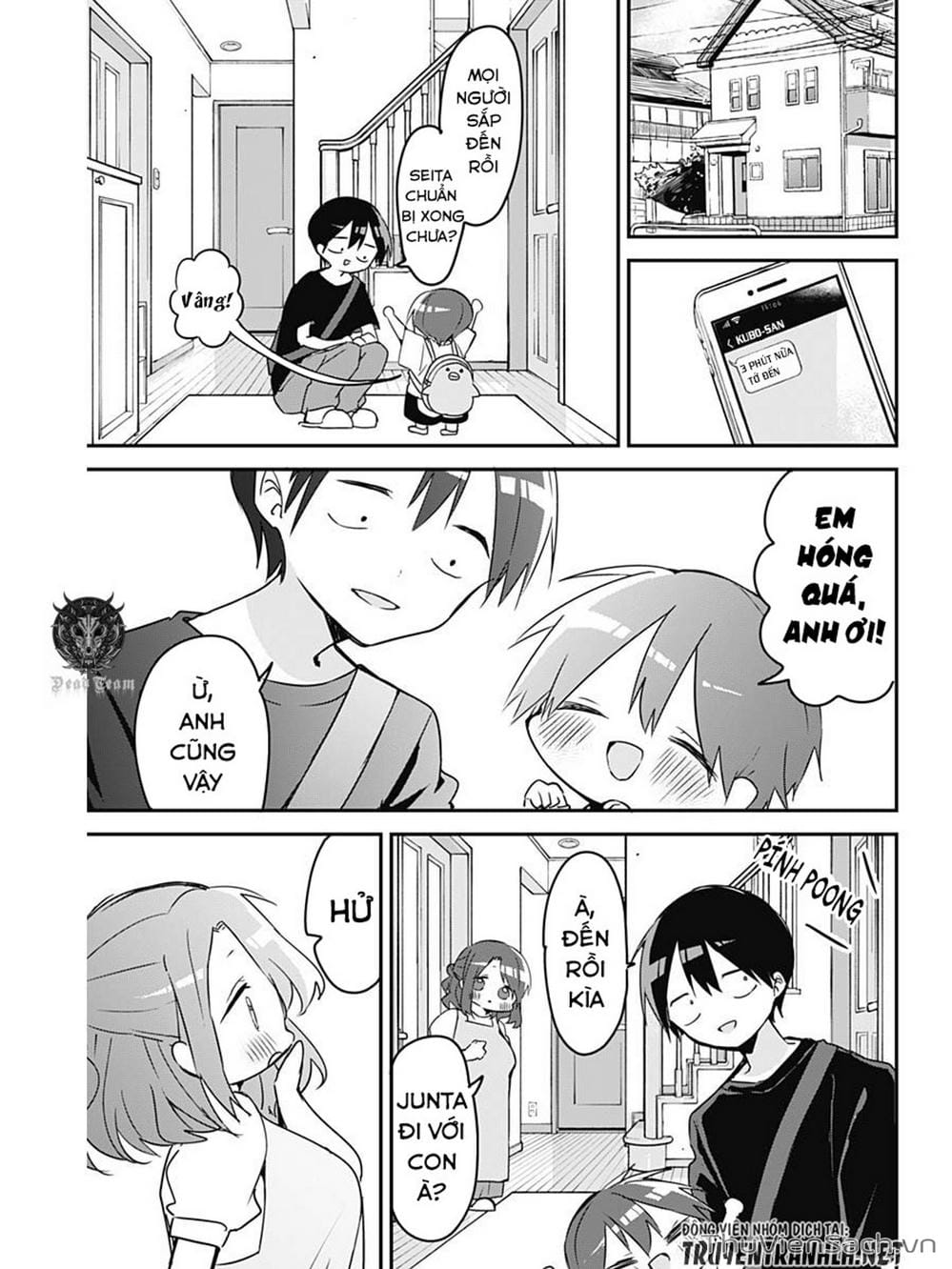 Truyện Tranh Chuyện Tào Lao Của A Hoàn - Kubo-San Wa Boku (Mobu) Wo Yurusanai trang 3