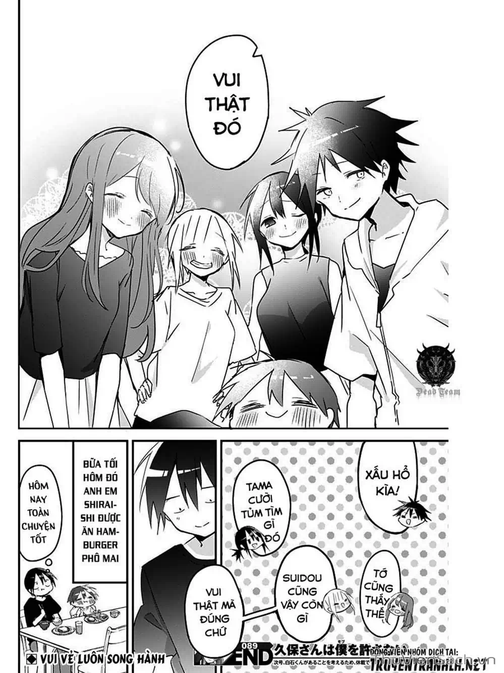 Truyện Tranh Chuyện Tào Lao Của A Hoàn - Kubo-San Wa Boku (Mobu) Wo Yurusanai trang 3