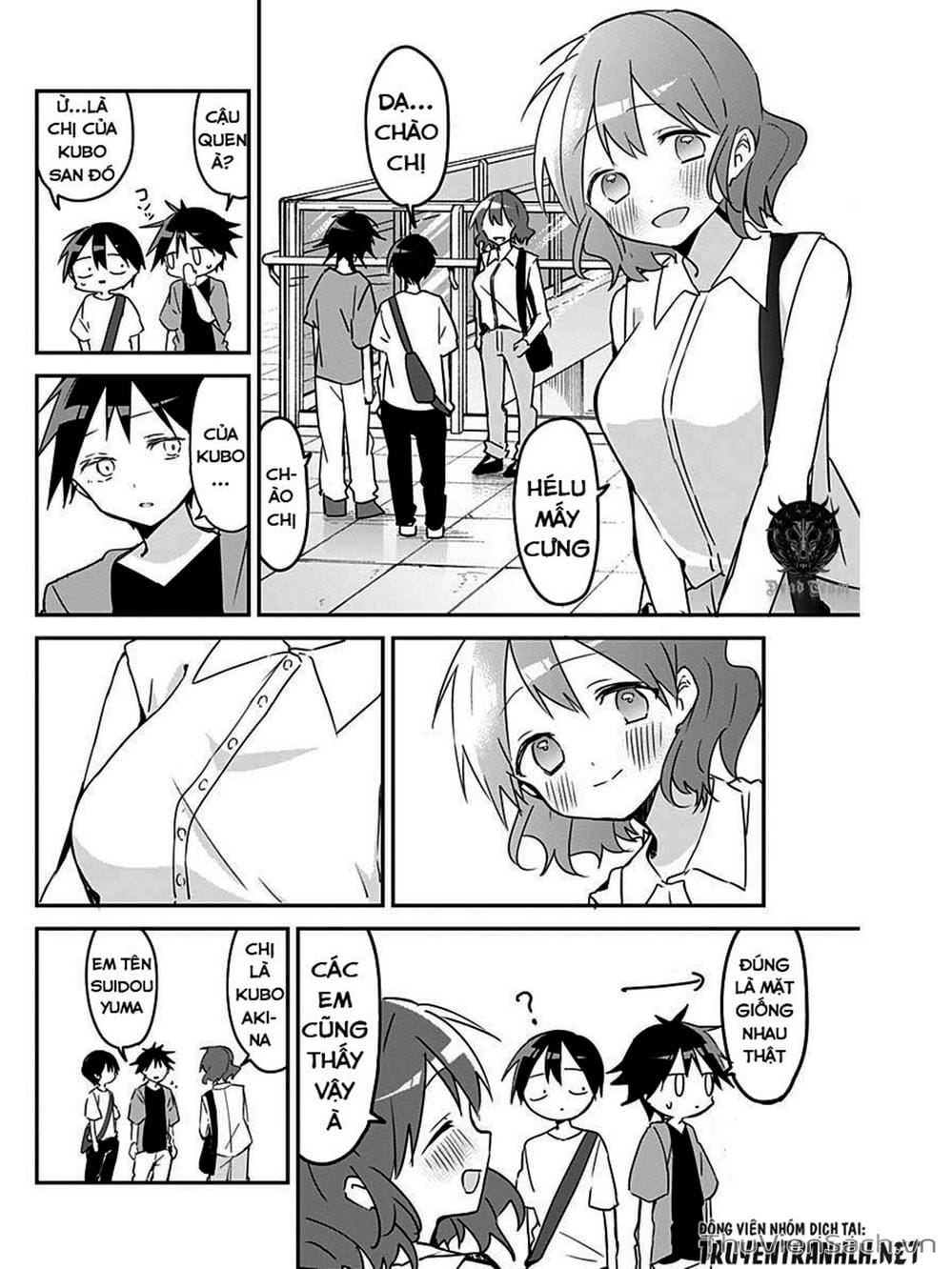 Truyện Tranh Chuyện Tào Lao Của A Hoàn - Kubo-San Wa Boku (Mobu) Wo Yurusanai trang 3