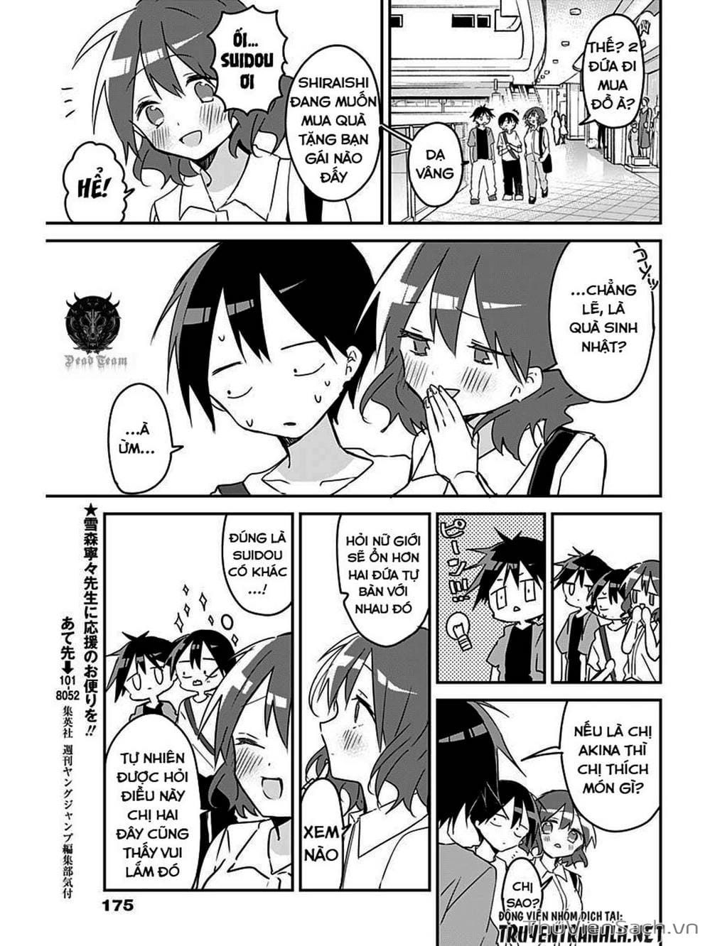 Truyện Tranh Chuyện Tào Lao Của A Hoàn - Kubo-San Wa Boku (Mobu) Wo Yurusanai trang 3