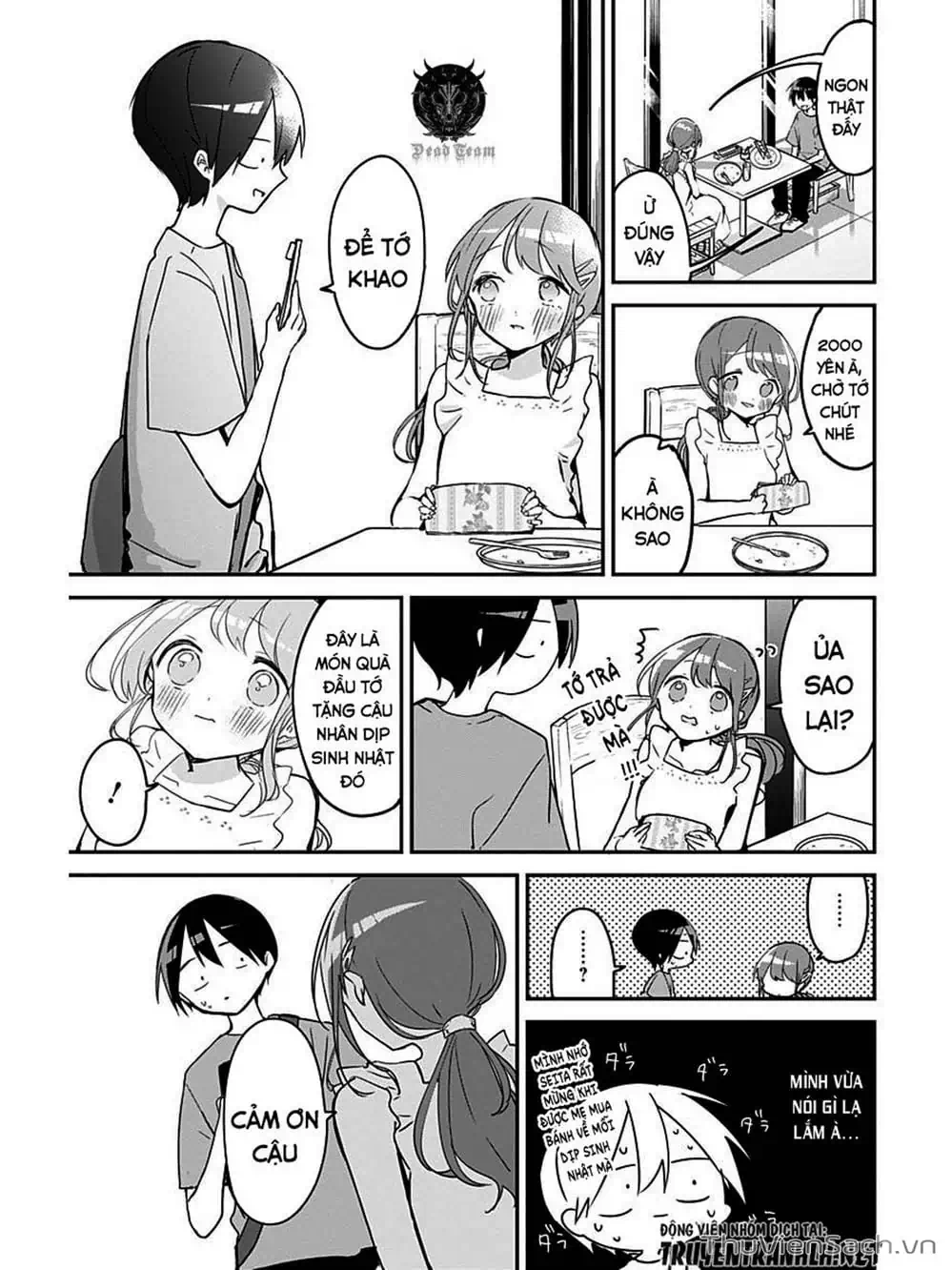 Truyện Tranh Chuyện Tào Lao Của A Hoàn - Kubo-San Wa Boku (Mobu) Wo Yurusanai trang 3