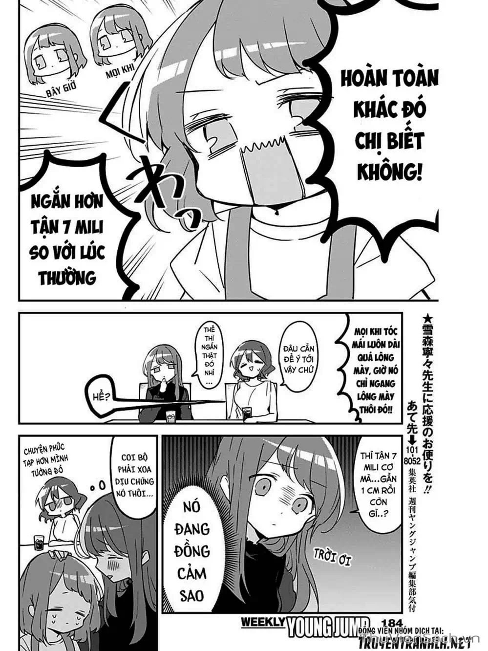 Truyện Tranh Chuyện Tào Lao Của A Hoàn - Kubo-San Wa Boku (Mobu) Wo Yurusanai trang 3