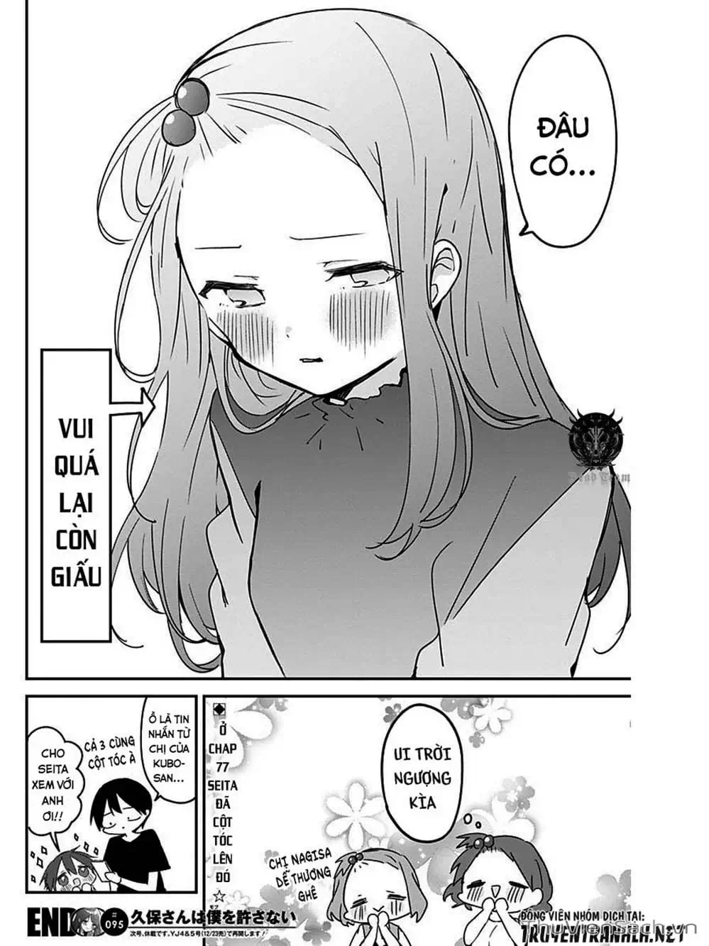 Truyện Tranh Chuyện Tào Lao Của A Hoàn - Kubo-San Wa Boku (Mobu) Wo Yurusanai trang 3