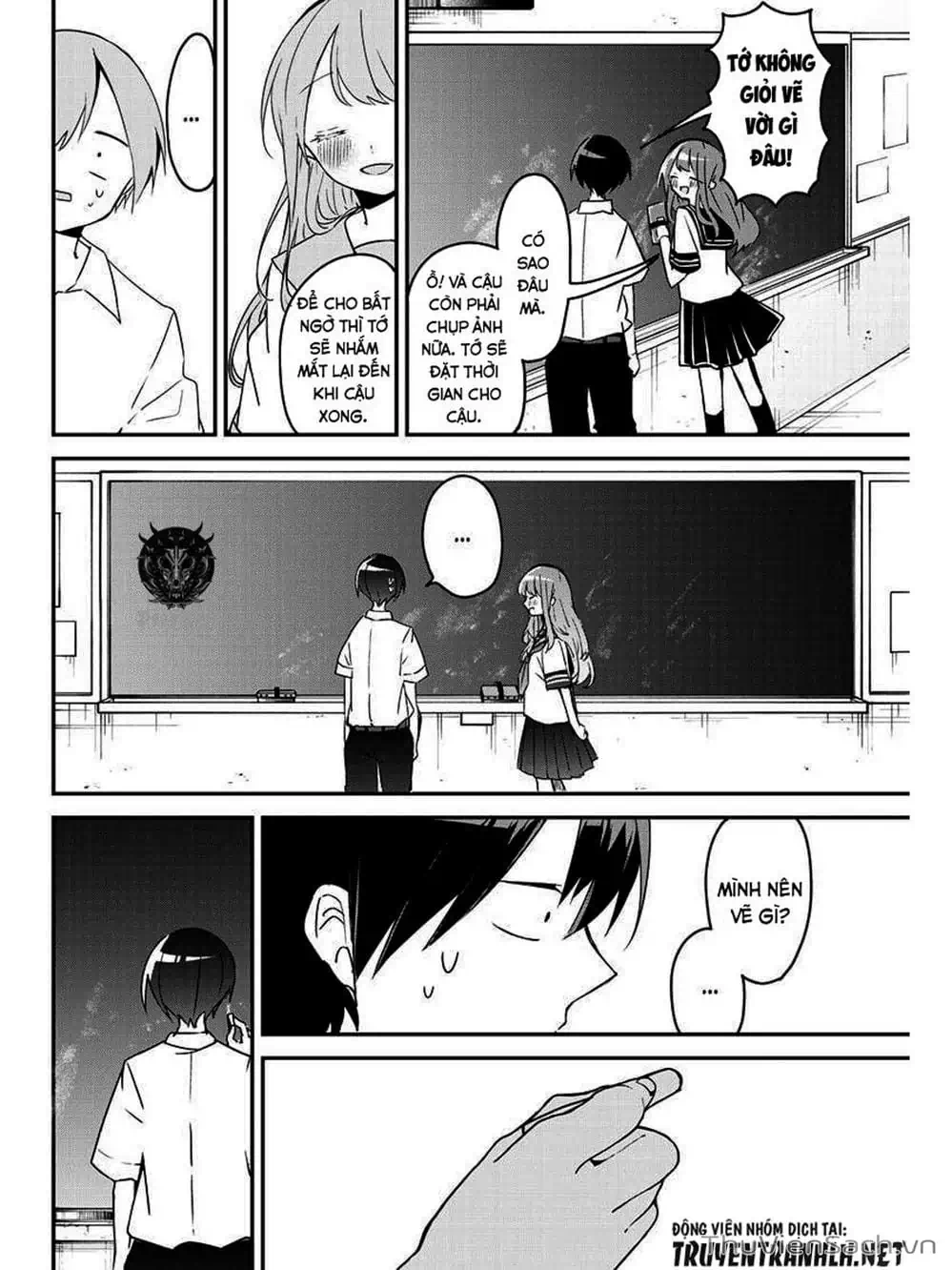 Truyện Tranh Chuyện Tào Lao Của A Hoàn - Kubo-San Wa Boku (Mobu) Wo Yurusanai trang 3