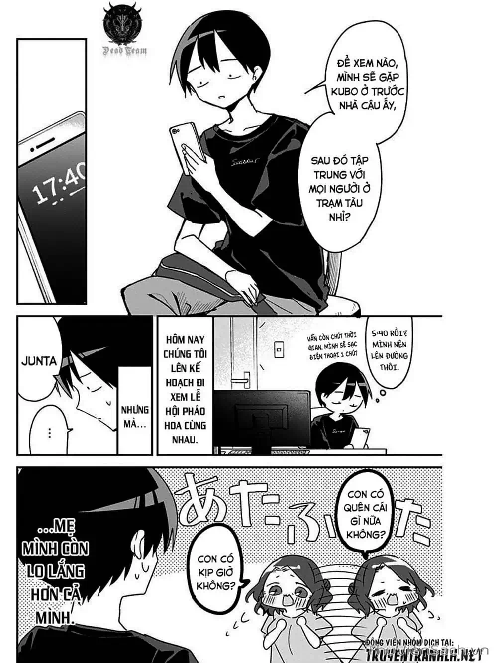 Truyện Tranh Chuyện Tào Lao Của A Hoàn - Kubo-San Wa Boku (Mobu) Wo Yurusanai trang 3