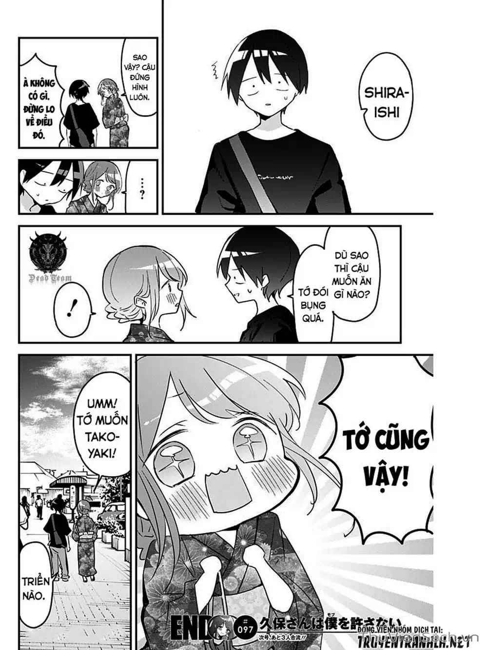 Truyện Tranh Chuyện Tào Lao Của A Hoàn - Kubo-San Wa Boku (Mobu) Wo Yurusanai trang 3