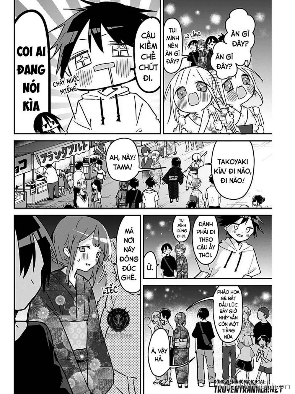 Truyện Tranh Chuyện Tào Lao Của A Hoàn - Kubo-San Wa Boku (Mobu) Wo Yurusanai trang 3