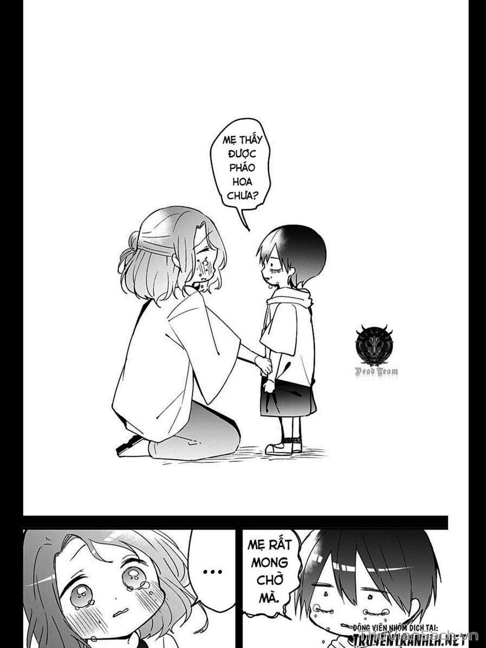 Truyện Tranh Chuyện Tào Lao Của A Hoàn - Kubo-San Wa Boku (Mobu) Wo Yurusanai trang 3