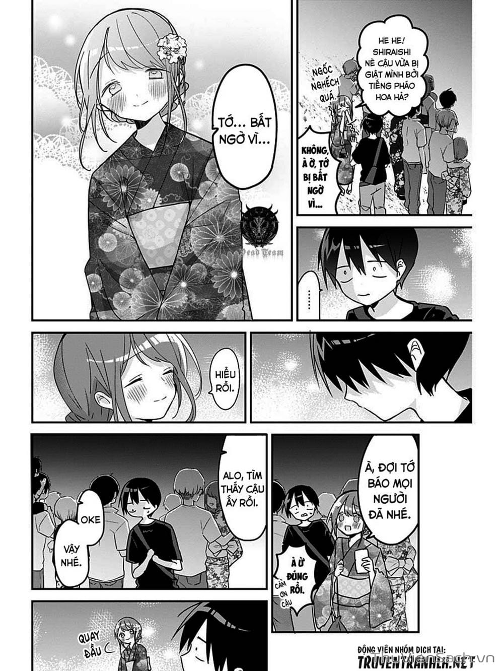 Truyện Tranh Chuyện Tào Lao Của A Hoàn - Kubo-San Wa Boku (Mobu) Wo Yurusanai trang 3