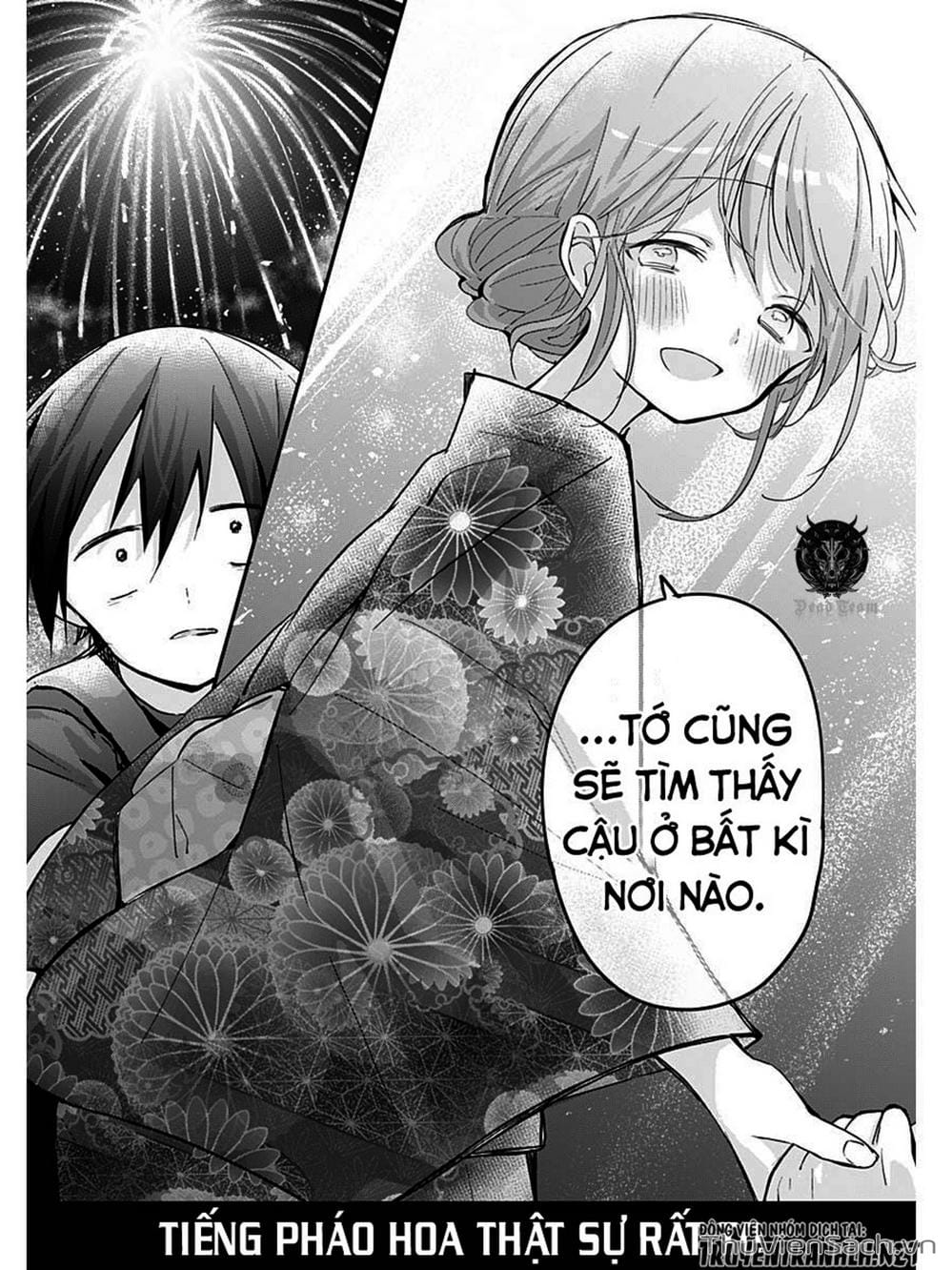 Truyện Tranh Chuyện Tào Lao Của A Hoàn - Kubo-San Wa Boku (Mobu) Wo Yurusanai trang 3