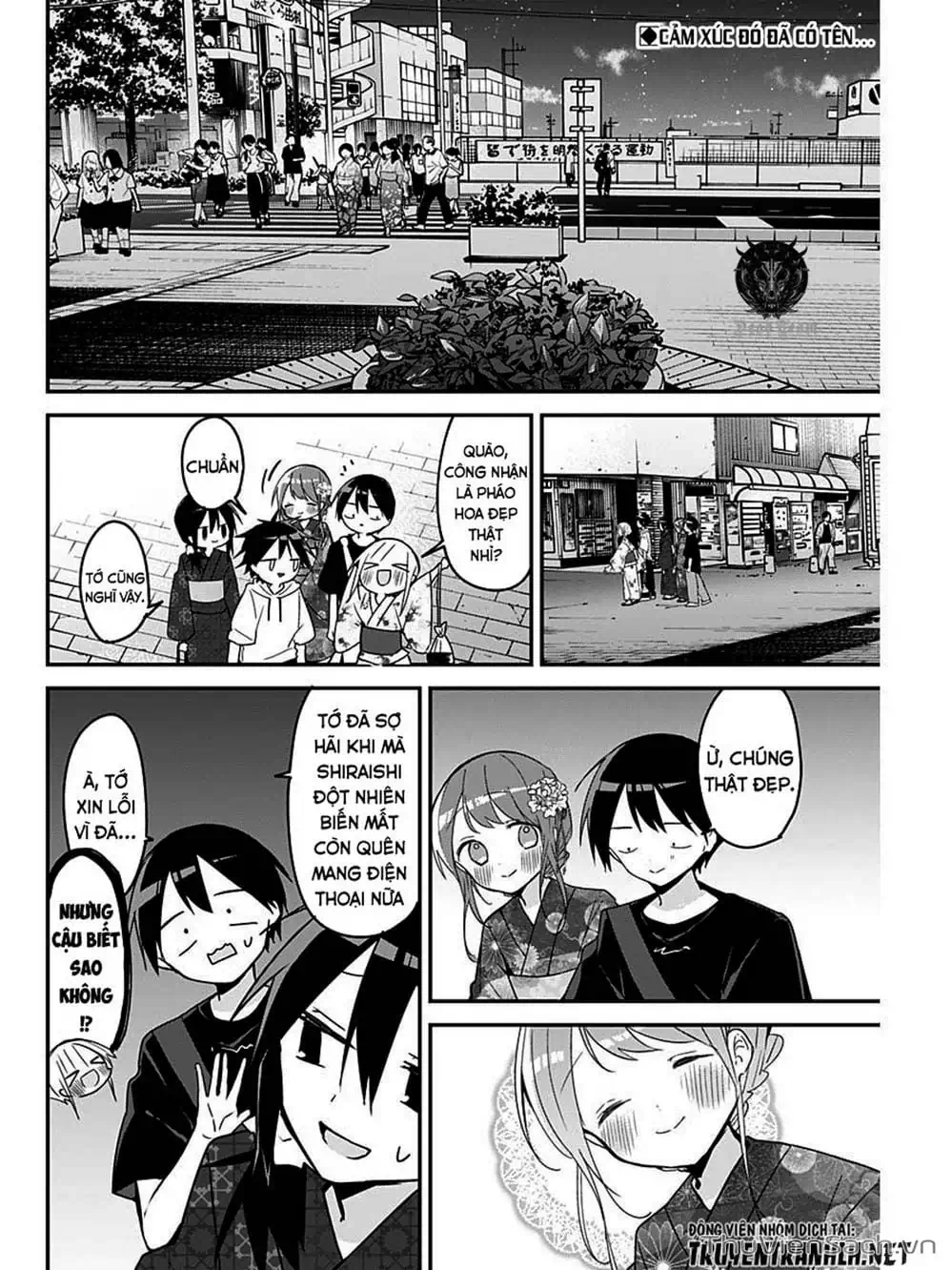 Truyện Tranh Chuyện Tào Lao Của A Hoàn - Kubo-San Wa Boku (Mobu) Wo Yurusanai trang 3