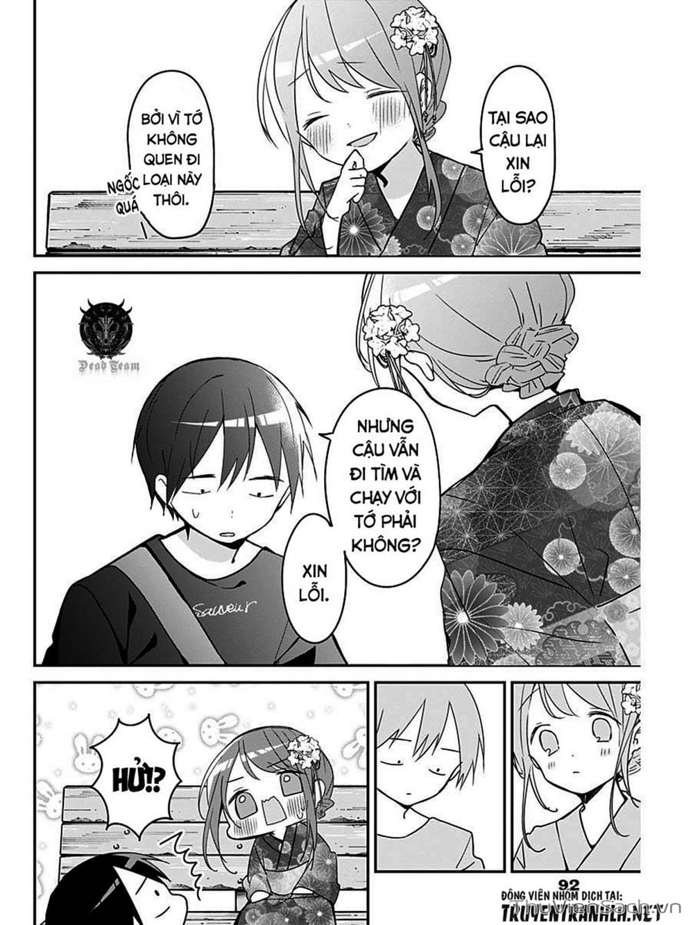 Truyện Tranh Chuyện Tào Lao Của A Hoàn - Kubo-San Wa Boku (Mobu) Wo Yurusanai trang 3