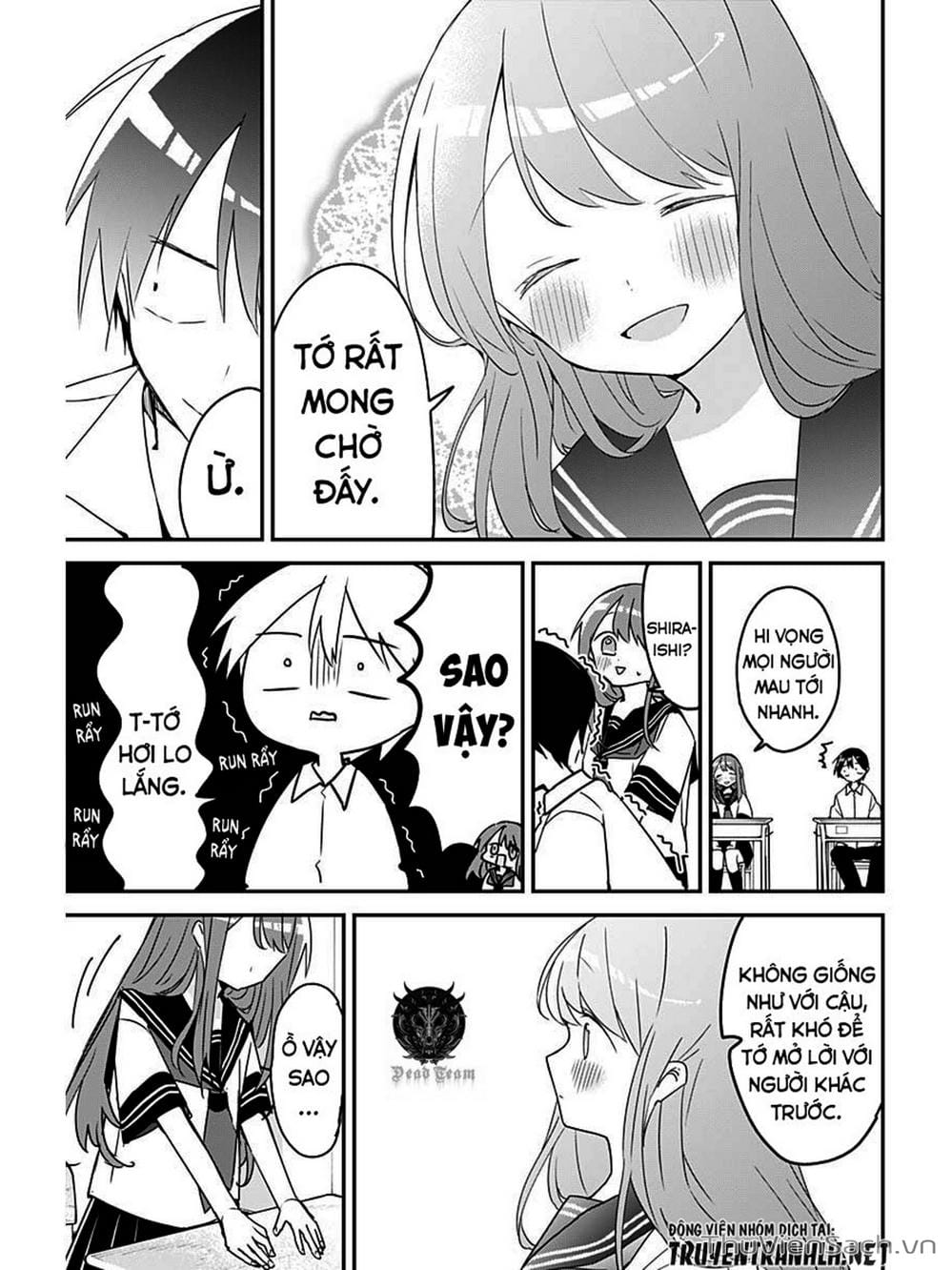 Truyện Tranh Chuyện Tào Lao Của A Hoàn - Kubo-San Wa Boku (Mobu) Wo Yurusanai trang 3