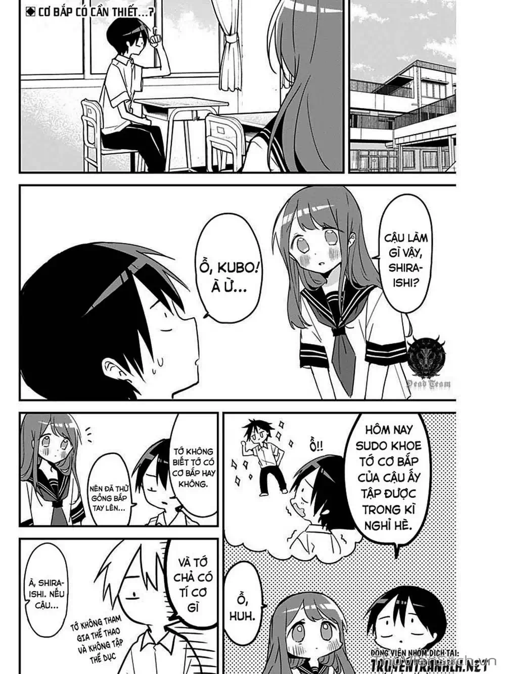 Truyện Tranh Chuyện Tào Lao Của A Hoàn - Kubo-San Wa Boku (Mobu) Wo Yurusanai trang 3