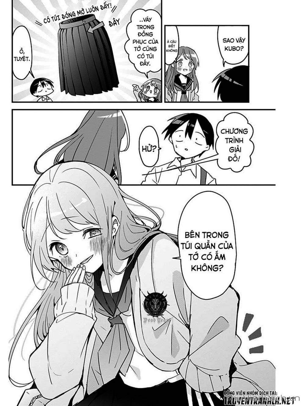 Truyện Tranh Chuyện Tào Lao Của A Hoàn - Kubo-San Wa Boku (Mobu) Wo Yurusanai trang 3
