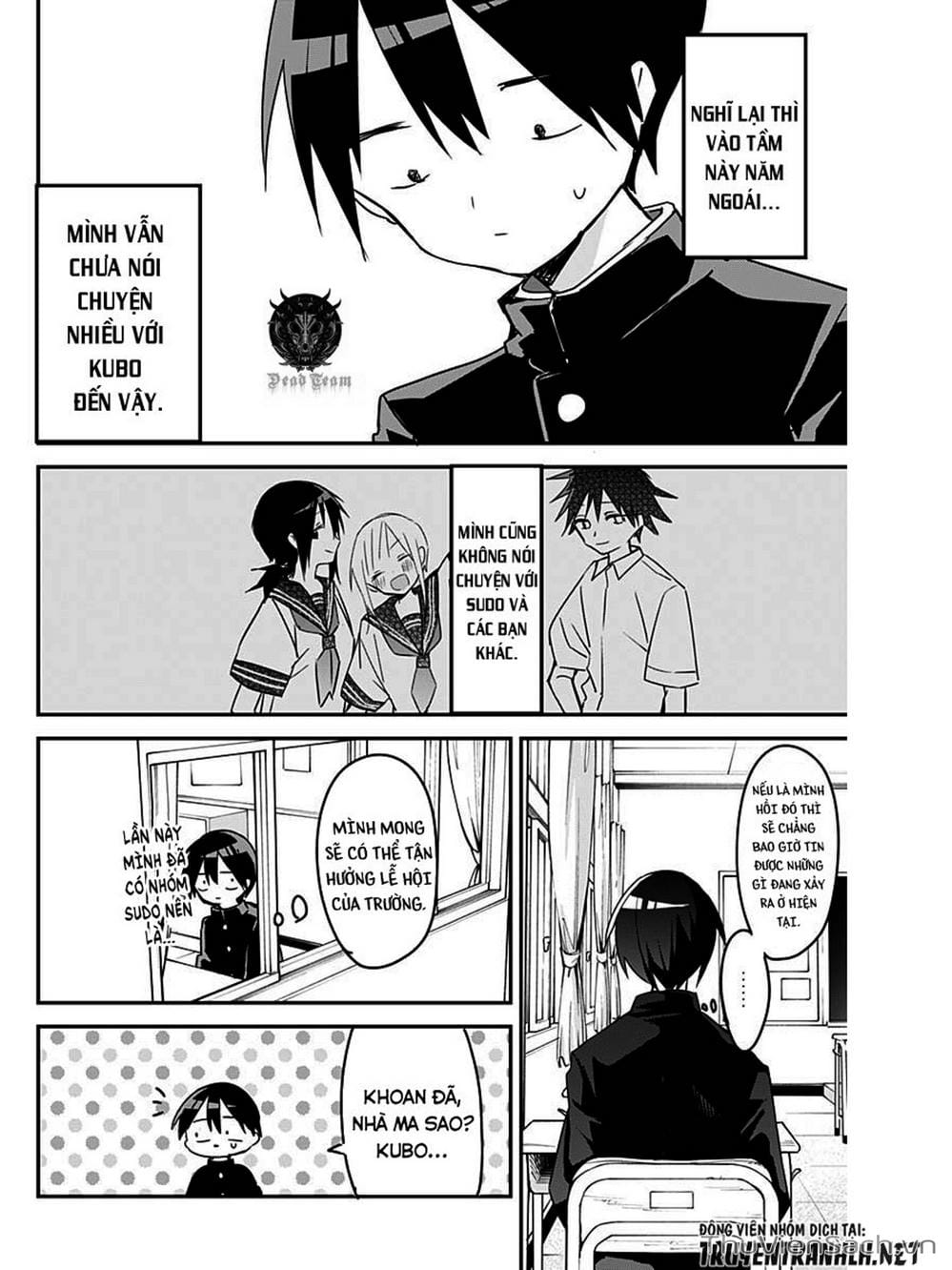 Truyện Tranh Chuyện Tào Lao Của A Hoàn - Kubo-San Wa Boku (Mobu) Wo Yurusanai trang 3