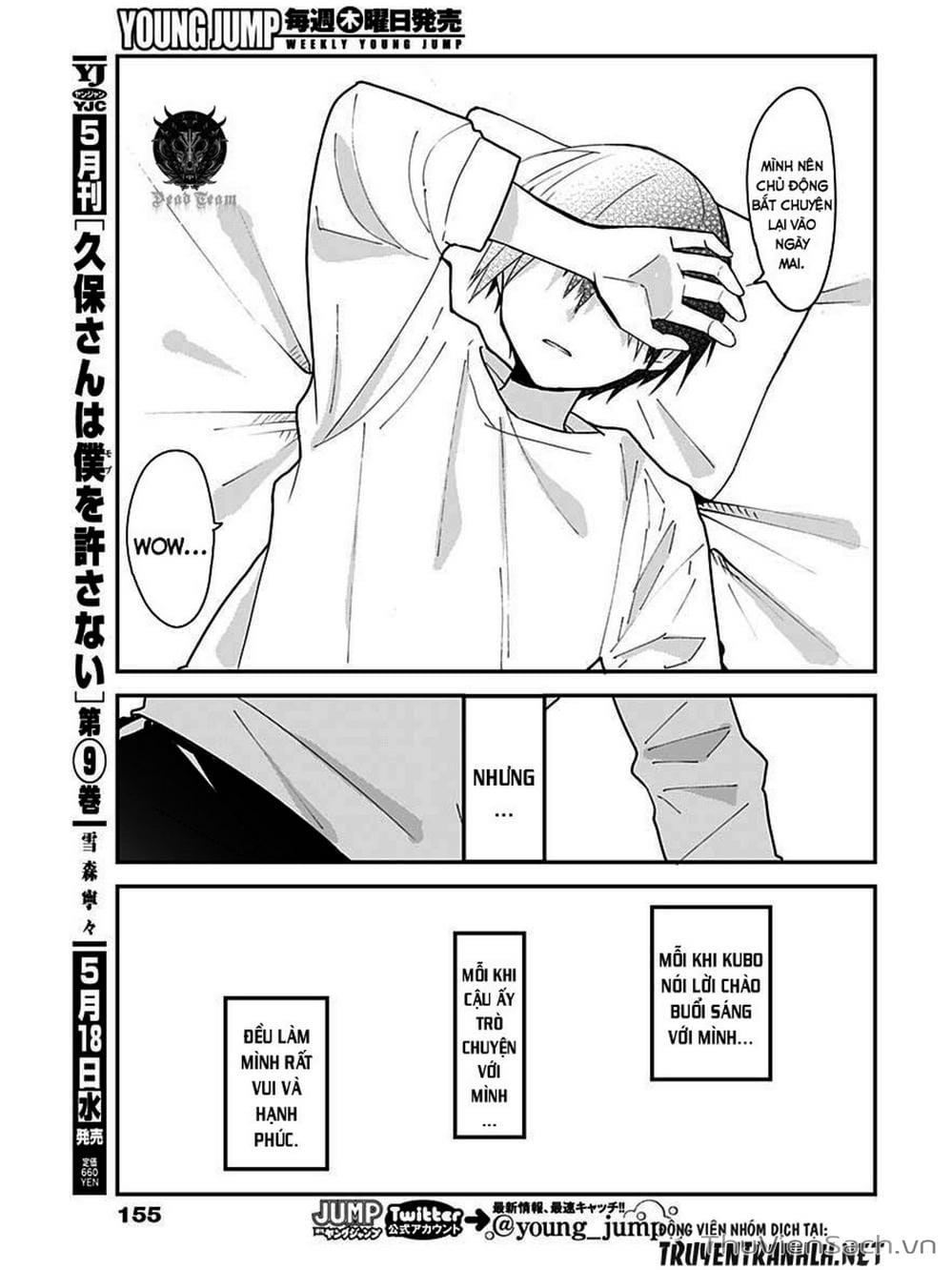 Truyện Tranh Chuyện Tào Lao Của A Hoàn - Kubo-San Wa Boku (Mobu) Wo Yurusanai trang 3