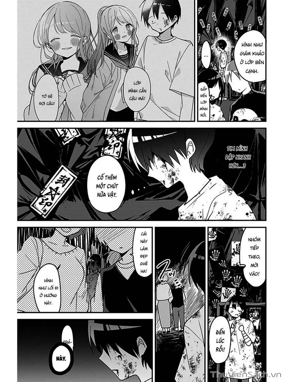 Truyện Tranh Chuyện Tào Lao Của A Hoàn - Kubo-San Wa Boku (Mobu) Wo Yurusanai trang 3