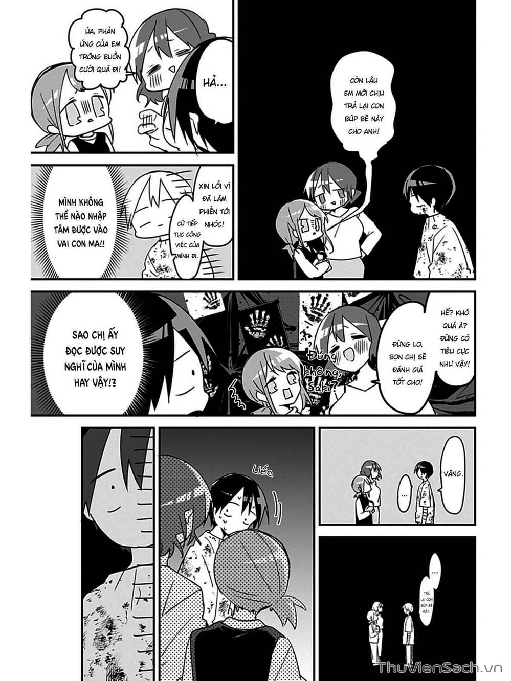 Truyện Tranh Chuyện Tào Lao Của A Hoàn - Kubo-San Wa Boku (Mobu) Wo Yurusanai trang 3