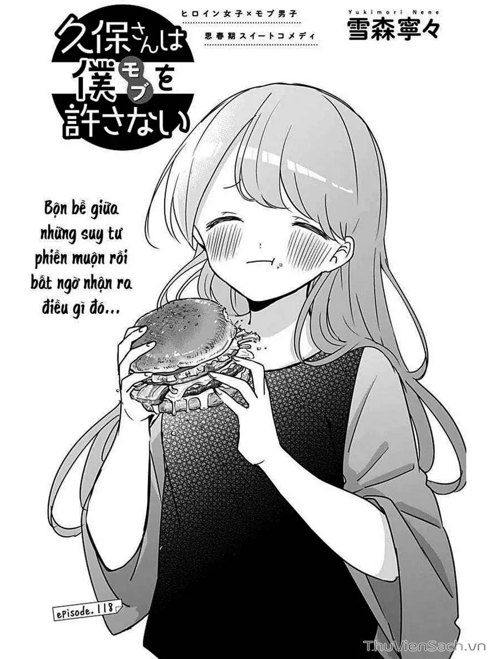 Truyện Tranh Chuyện Tào Lao Của A Hoàn - Kubo-San Wa Boku (Mobu) Wo Yurusanai trang 3