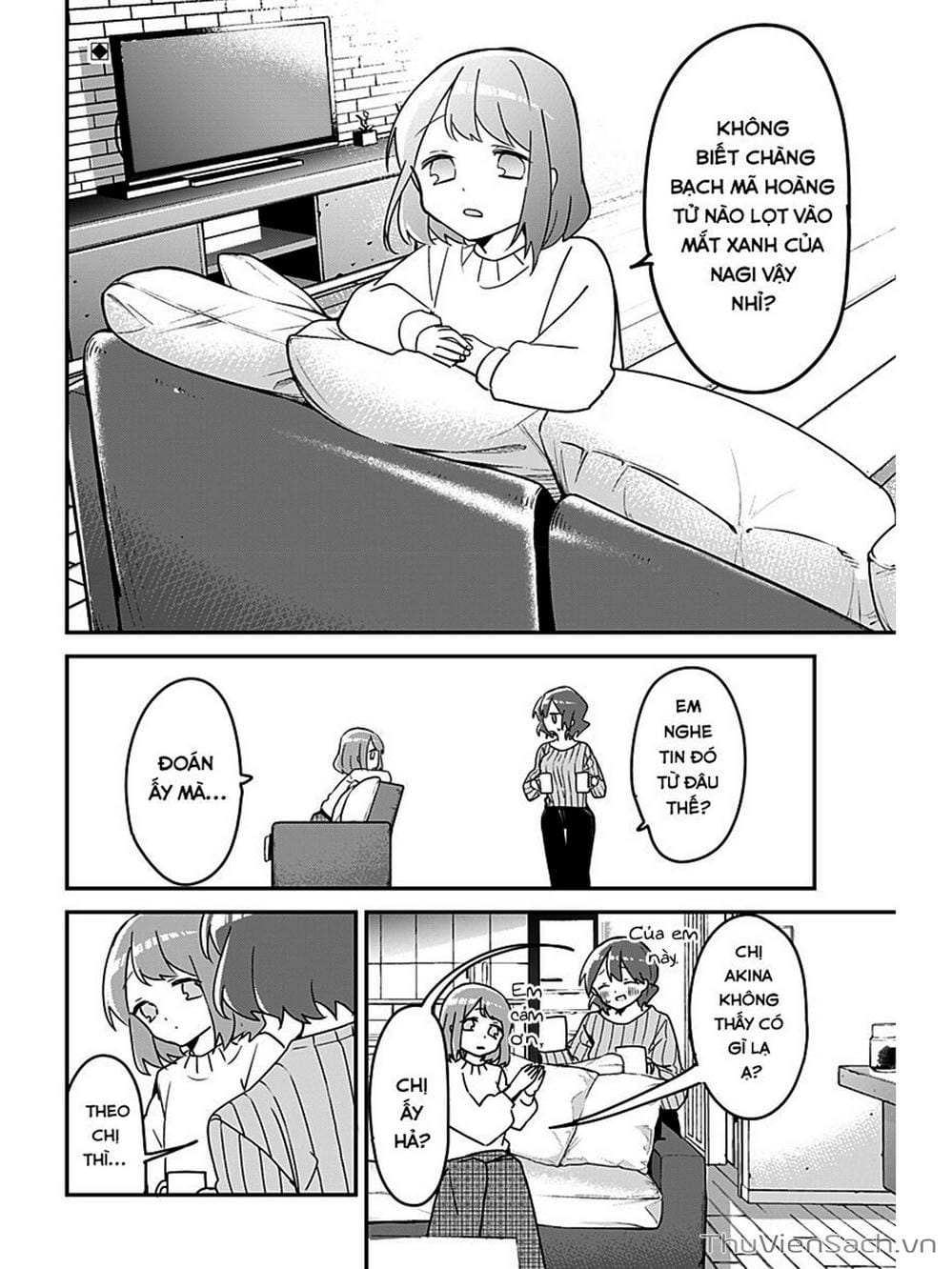 Truyện Tranh Chuyện Tào Lao Của A Hoàn - Kubo-San Wa Boku (Mobu) Wo Yurusanai trang 3