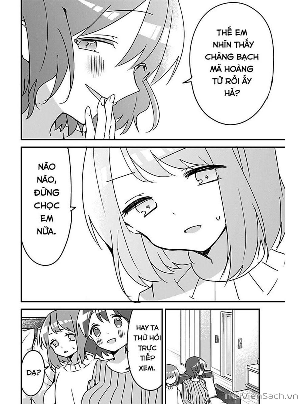 Truyện Tranh Chuyện Tào Lao Của A Hoàn - Kubo-San Wa Boku (Mobu) Wo Yurusanai trang 3