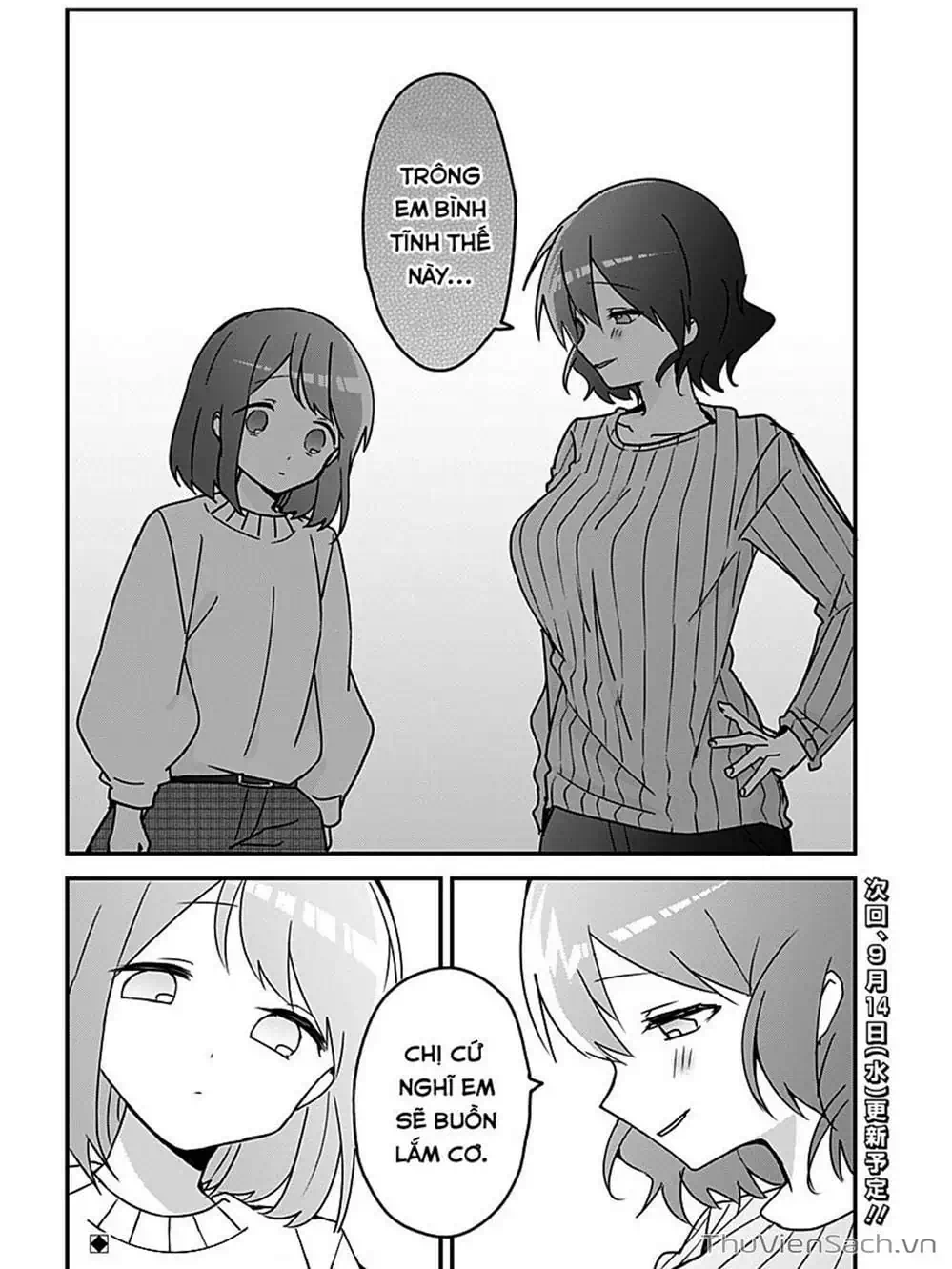 Truyện Tranh Chuyện Tào Lao Của A Hoàn - Kubo-San Wa Boku (Mobu) Wo Yurusanai trang 3