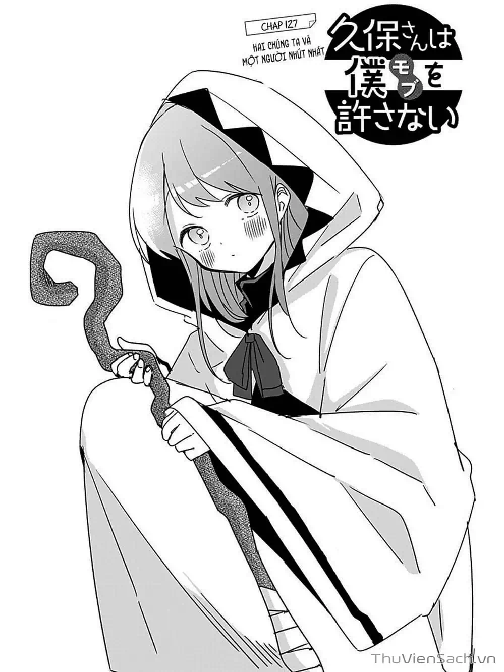 Truyện Tranh Chuyện Tào Lao Của A Hoàn - Kubo-San Wa Boku (Mobu) Wo Yurusanai trang 3