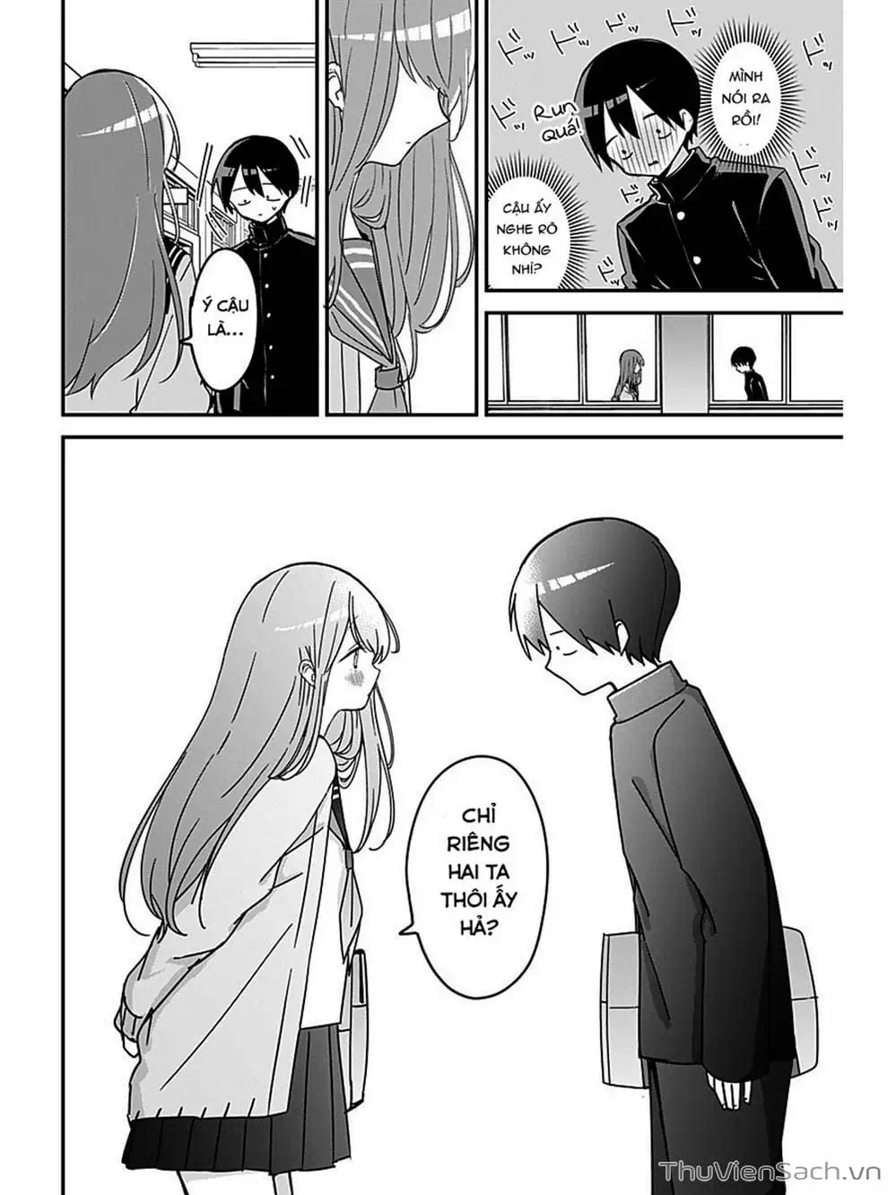 Truyện Tranh Chuyện Tào Lao Của A Hoàn - Kubo-San Wa Boku (Mobu) Wo Yurusanai trang 3