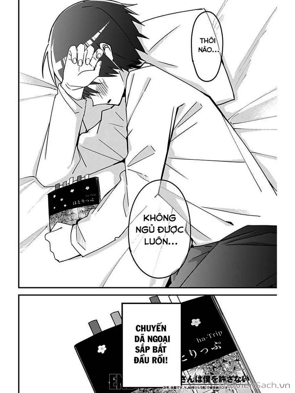 Truyện Tranh Chuyện Tào Lao Của A Hoàn - Kubo-San Wa Boku (Mobu) Wo Yurusanai trang 3