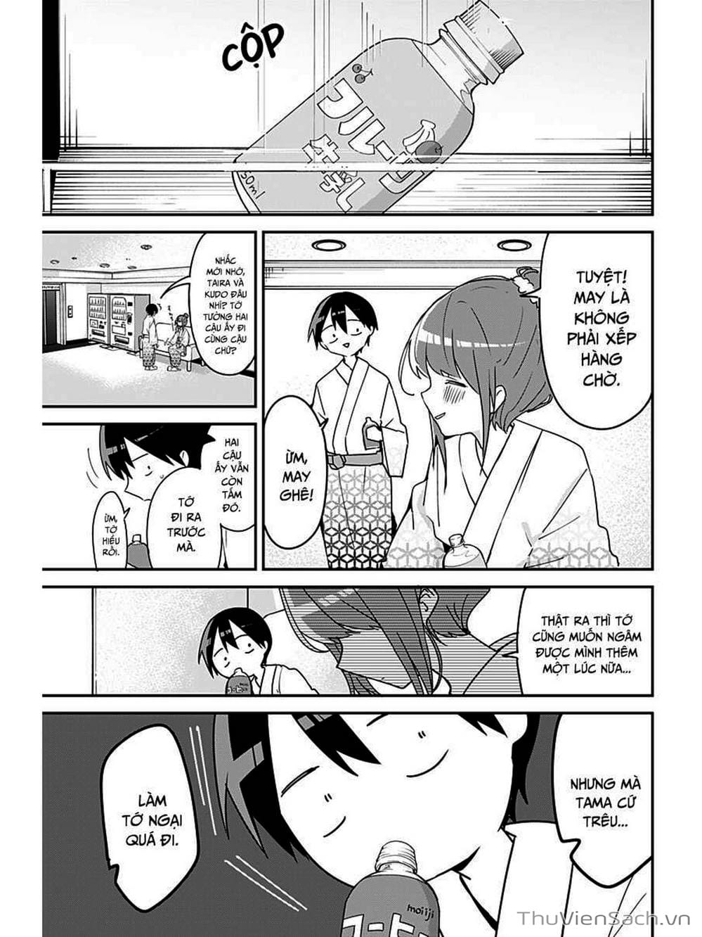 Truyện Tranh Chuyện Tào Lao Của A Hoàn - Kubo-San Wa Boku (Mobu) Wo Yurusanai trang 3