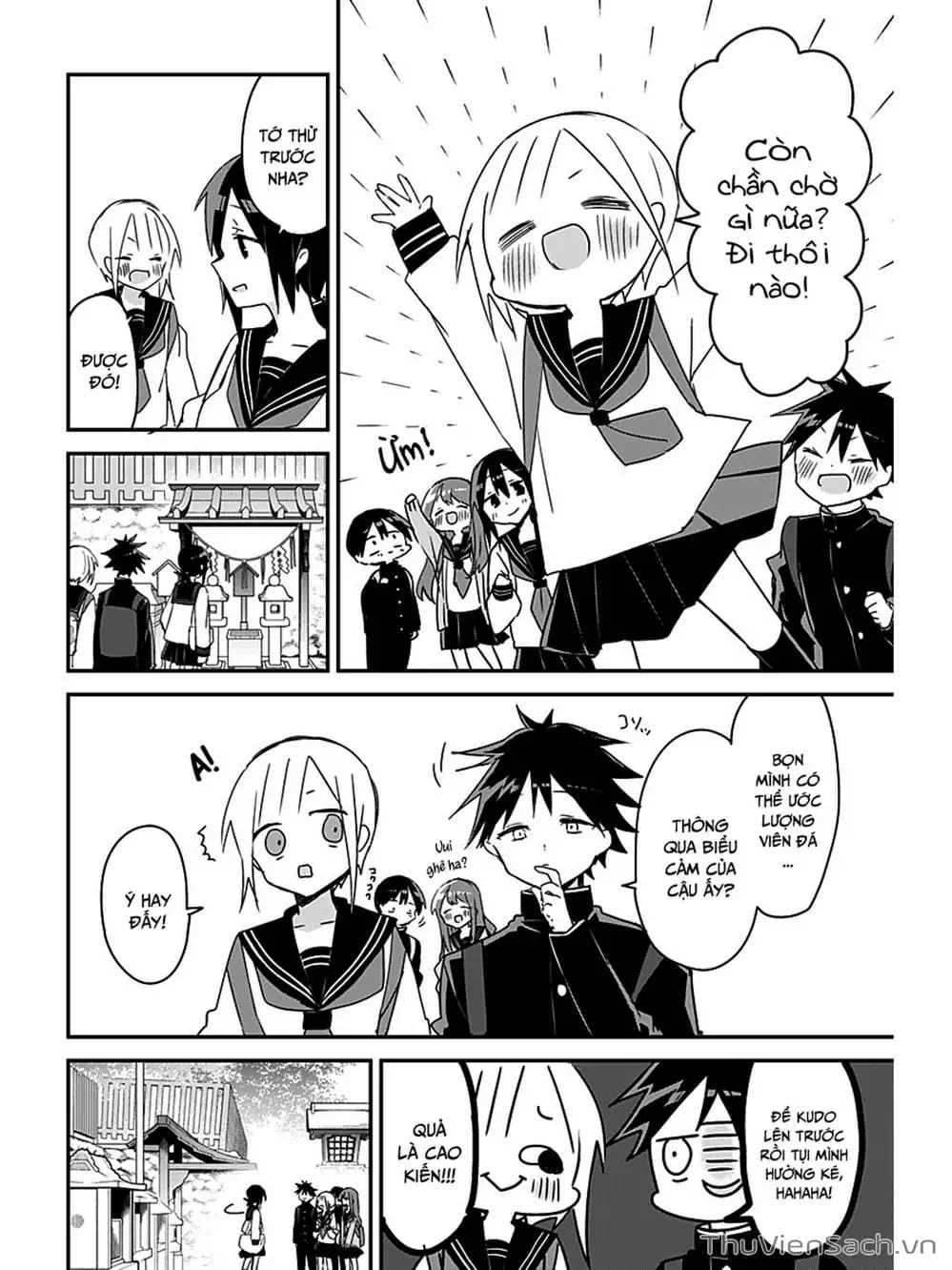 Truyện Tranh Chuyện Tào Lao Của A Hoàn - Kubo-San Wa Boku (Mobu) Wo Yurusanai trang 3