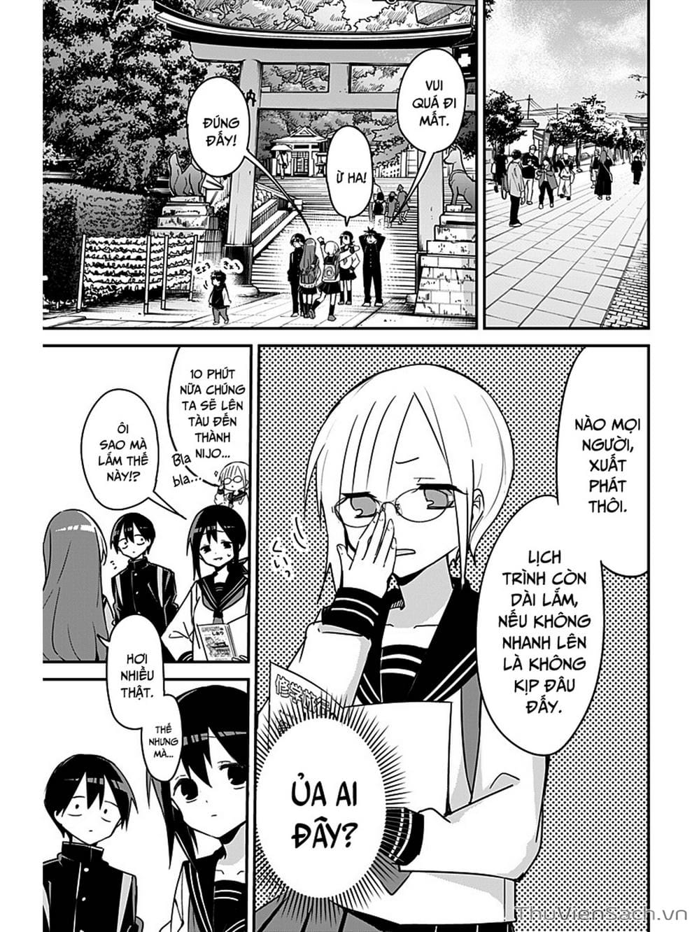 Truyện Tranh Chuyện Tào Lao Của A Hoàn - Kubo-San Wa Boku (Mobu) Wo Yurusanai trang 3