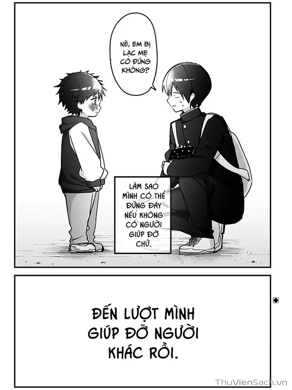 Truyện Tranh Chuyện Tào Lao Của A Hoàn - Kubo-San Wa Boku (Mobu) Wo Yurusanai trang 3