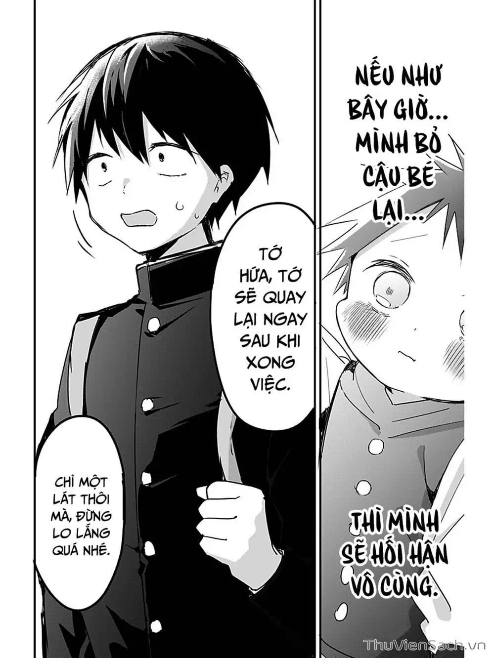 Truyện Tranh Chuyện Tào Lao Của A Hoàn - Kubo-San Wa Boku (Mobu) Wo Yurusanai trang 3