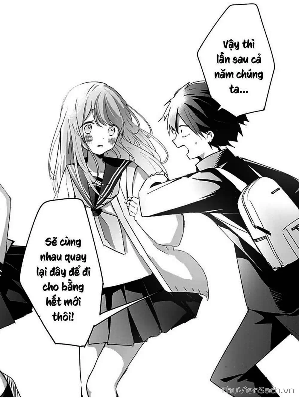 Truyện Tranh Chuyện Tào Lao Của A Hoàn - Kubo-San Wa Boku (Mobu) Wo Yurusanai trang 3