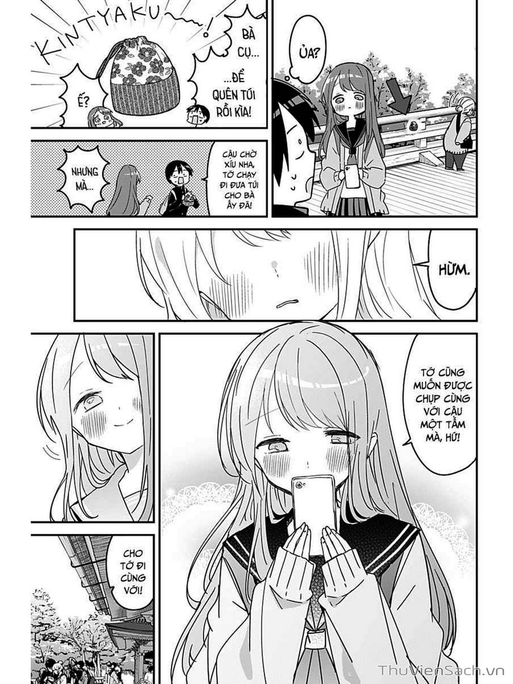 Truyện Tranh Chuyện Tào Lao Của A Hoàn - Kubo-San Wa Boku (Mobu) Wo Yurusanai trang 3