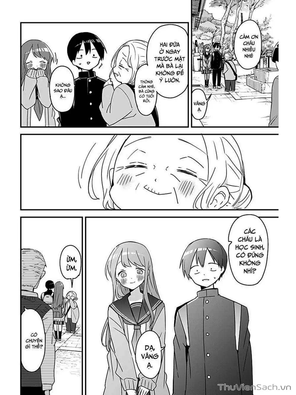 Truyện Tranh Chuyện Tào Lao Của A Hoàn - Kubo-San Wa Boku (Mobu) Wo Yurusanai trang 3