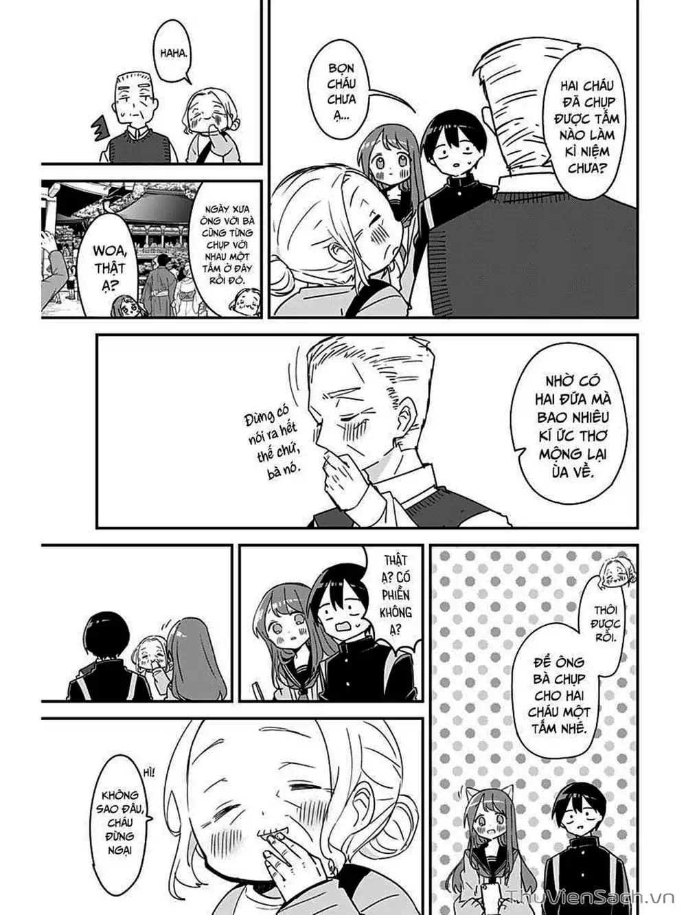 Truyện Tranh Chuyện Tào Lao Của A Hoàn - Kubo-San Wa Boku (Mobu) Wo Yurusanai trang 3