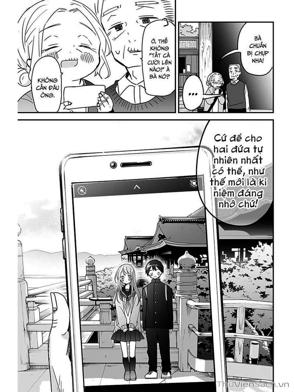 Truyện Tranh Chuyện Tào Lao Của A Hoàn - Kubo-San Wa Boku (Mobu) Wo Yurusanai trang 3