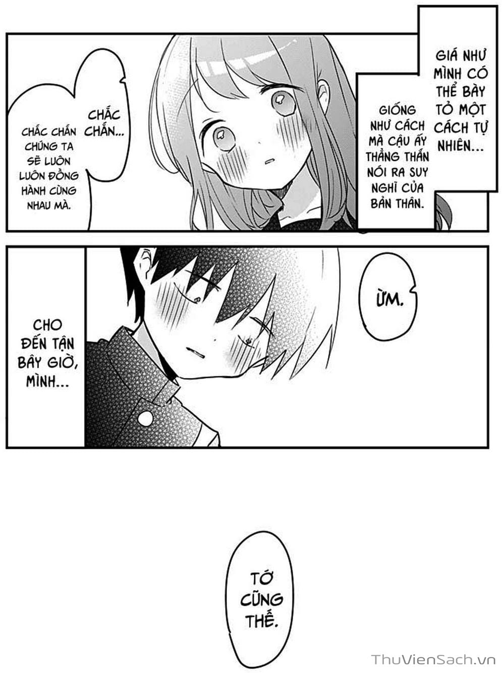 Truyện Tranh Chuyện Tào Lao Của A Hoàn - Kubo-San Wa Boku (Mobu) Wo Yurusanai trang 3